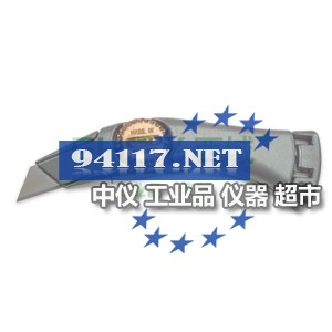 10-550-1-11史丹利专业超级重型割刀7"，175mm